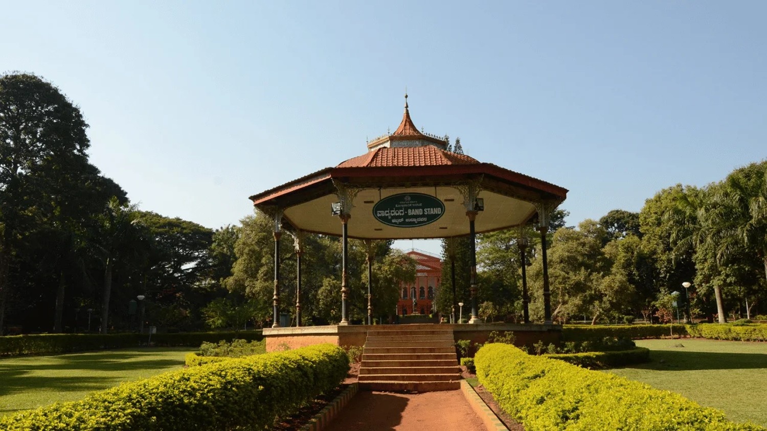 Cubbon Park